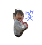 姫3（個別スタンプ：18）
