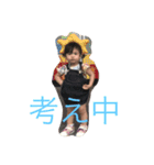姫3（個別スタンプ：19）