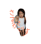 姫3（個別スタンプ：20）