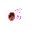 姫3（個別スタンプ：29）