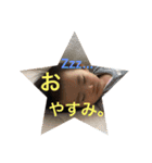 えみの（個別スタンプ：1）