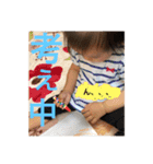 えみの（個別スタンプ：2）
