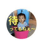 えみの（個別スタンプ：3）