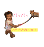 えみの（個別スタンプ：8）
