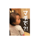 えみの（個別スタンプ：10）