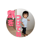 えみの（個別スタンプ：16）
