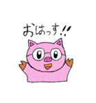 ピンスケ＆ニャン吉（個別スタンプ：1）