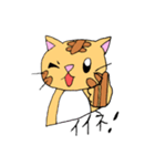 ピンスケ＆ニャン吉（個別スタンプ：4）