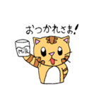 ピンスケ＆ニャン吉（個別スタンプ：5）