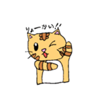ピンスケ＆ニャン吉（個別スタンプ：7）