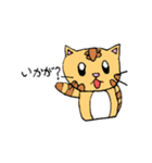 ピンスケ＆ニャン吉（個別スタンプ：12）