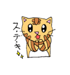 ピンスケ＆ニャン吉（個別スタンプ：14）