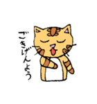 ピンスケ＆ニャン吉（個別スタンプ：18）