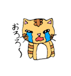 ピンスケ＆ニャン吉（個別スタンプ：22）