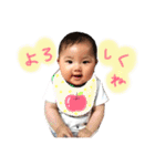 きゃわもも（個別スタンプ：4）