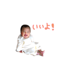 きゃわもも（個別スタンプ：6）