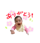 きゃわもも（個別スタンプ：12）
