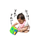 きゃわもも（個別スタンプ：16）