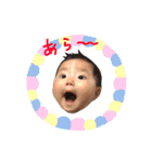 きゃわもも（個別スタンプ：23）
