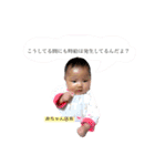 きゃわもも（個別スタンプ：27）