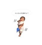 きゃわもも（個別スタンプ：28）
