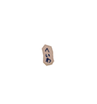 手書きのへいわ（個別スタンプ：1）