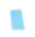 手書きのへいわ（個別スタンプ：4）