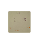 手書きのへいわ（個別スタンプ：8）