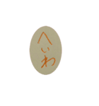 手書きのへいわ（個別スタンプ：10）