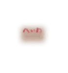 手書きのへいわ（個別スタンプ：15）