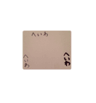 手書きのへいわ（個別スタンプ：16）