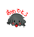 フラット みろく（個別スタンプ：2）