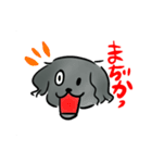 フラット みろく（個別スタンプ：5）