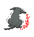 フラット みろく（個別スタンプ：6）