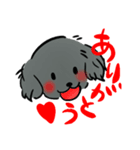 フラット みろく（個別スタンプ：9）