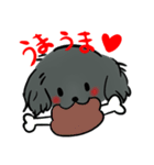 フラット みろく（個別スタンプ：11）