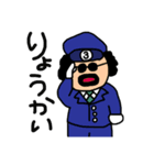 スカスカファイターズ（個別スタンプ：1）