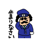 スカスカファイターズ（個別スタンプ：2）