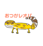 グソクが描いたスタンプ（個別スタンプ：1）
