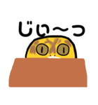 グソクが描いたスタンプ（個別スタンプ：2）