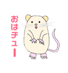 グソクが描いたスタンプ（個別スタンプ：3）
