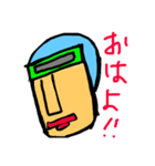 そこそこヒーロー（個別スタンプ：2）