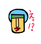 そこそこヒーロー（個別スタンプ：4）