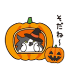 はらぺこ猫のハロウィン（個別スタンプ：10）