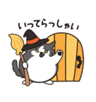 はらぺこ猫のハロウィン（個別スタンプ：13）