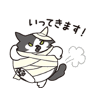 はらぺこ猫のハロウィン（個別スタンプ：14）