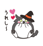 はらぺこ猫のハロウィン（個別スタンプ：17）