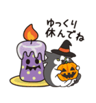 はらぺこ猫のハロウィン（個別スタンプ：24）