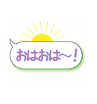 ちーやん語3（個別スタンプ：1）