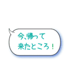 ちーやん語3（個別スタンプ：16）